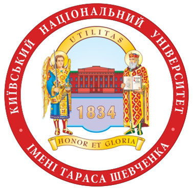 Kiev-Taras-Shevchenko-National-University-1