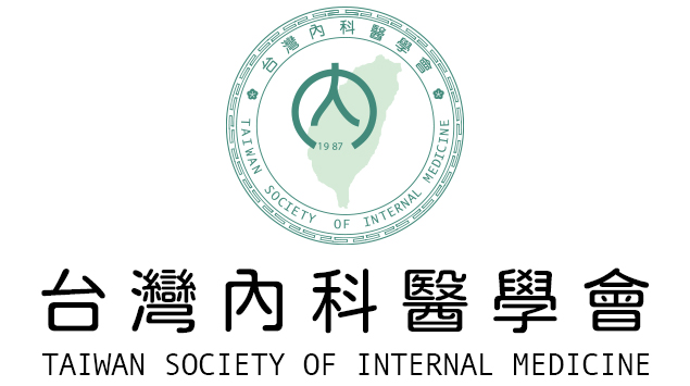 Taiwan Society of Internal Medicine-logo-1
